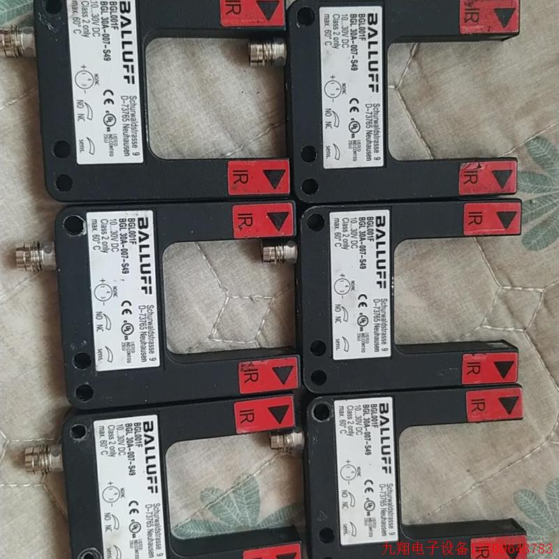 拍前询价:议价BGL001F/BGL30A-007-S49