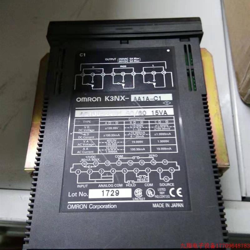 拍前询价:/ 计数器 K3NX-AA1A-C1