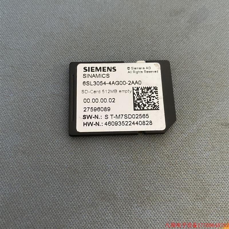 拍前询价:6SL3054-4AG00-2AA0