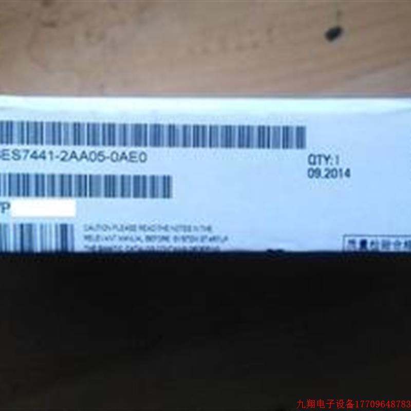 拍前询价:冲钻 6ES7441-2AA05-0AE0S7-400耦合组件6ES74412AA050