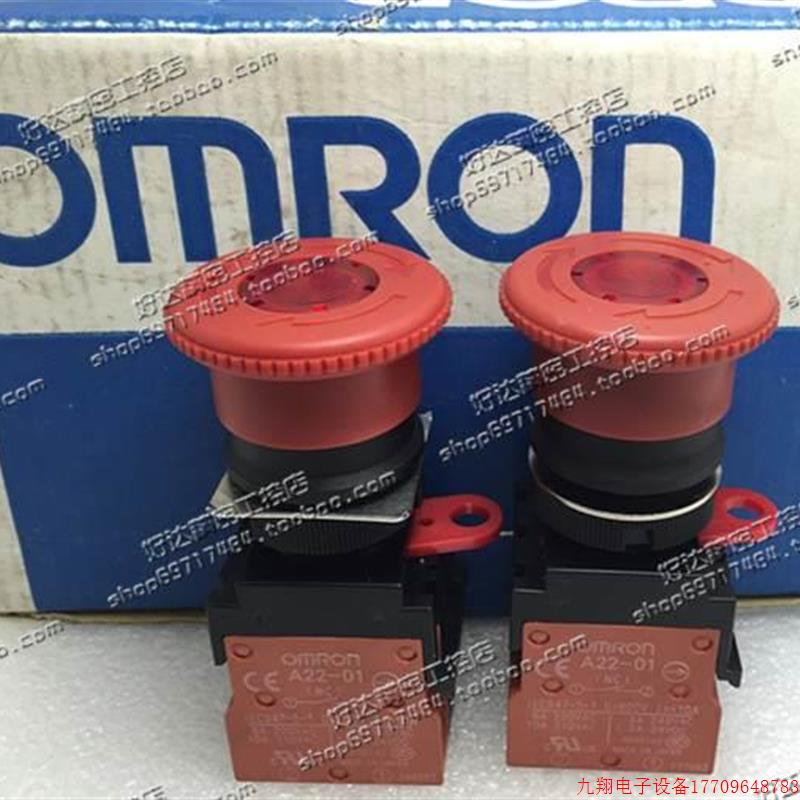 拍前询价:A2EL--24A-M20 V全新带灯 DC24 急停开关 (2NO2/2常开