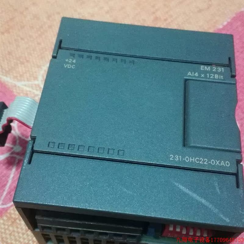拍前询价: EM231 EM231  EM231 s