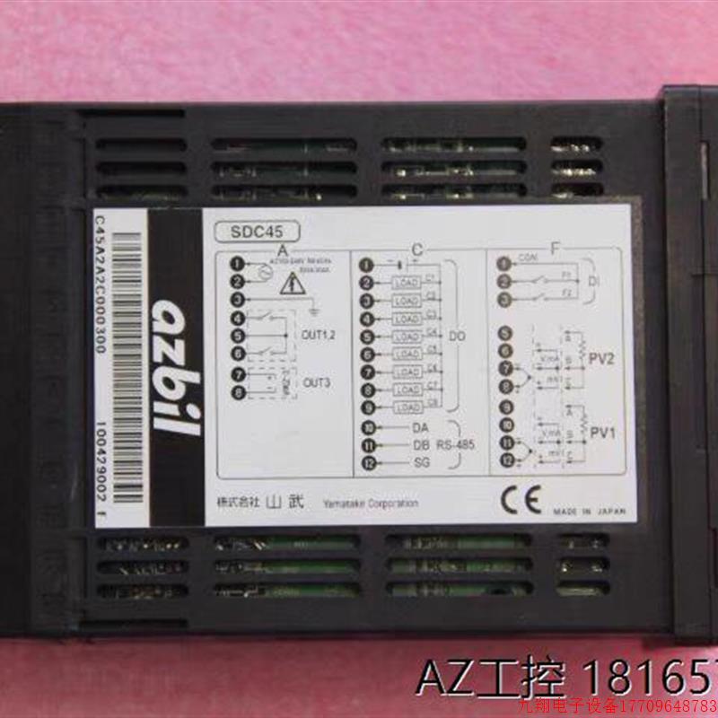 拍前询价:温控仪SDC45现货C45A2A2C000300实物拍摄