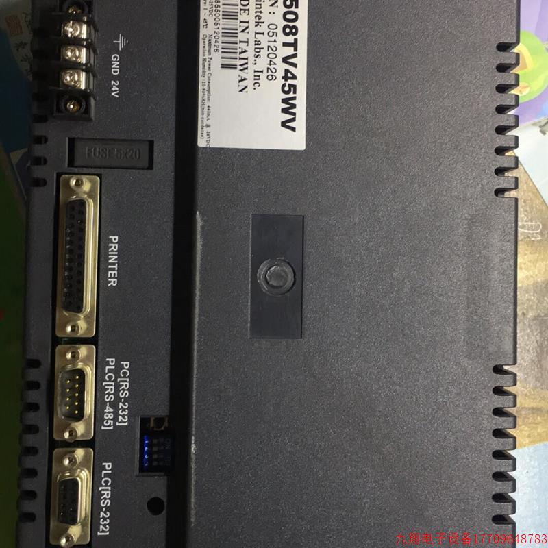 拍前询价:(议价)威纶触摸屏MT508TV45Wv