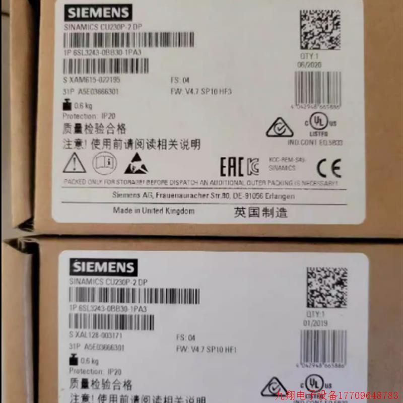 拍前询价:G120C变频器6SL3243-0BB30-1PA3控制单元6SL32430BB301