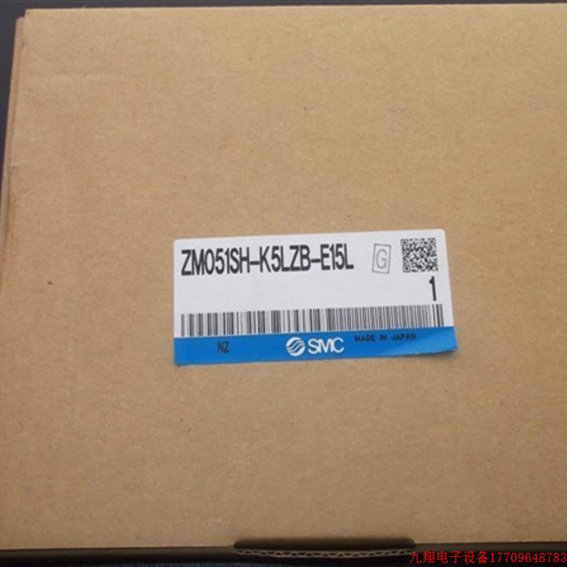 拍前询价:实拍现货SMC正品全新原装真空发生器ZM051SH-K5LZB-E15