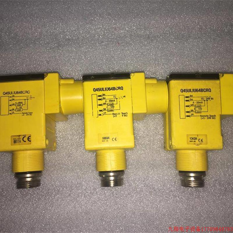 拍前询价:产品超声波传感器 Q45ULIU64BCRQ 议价