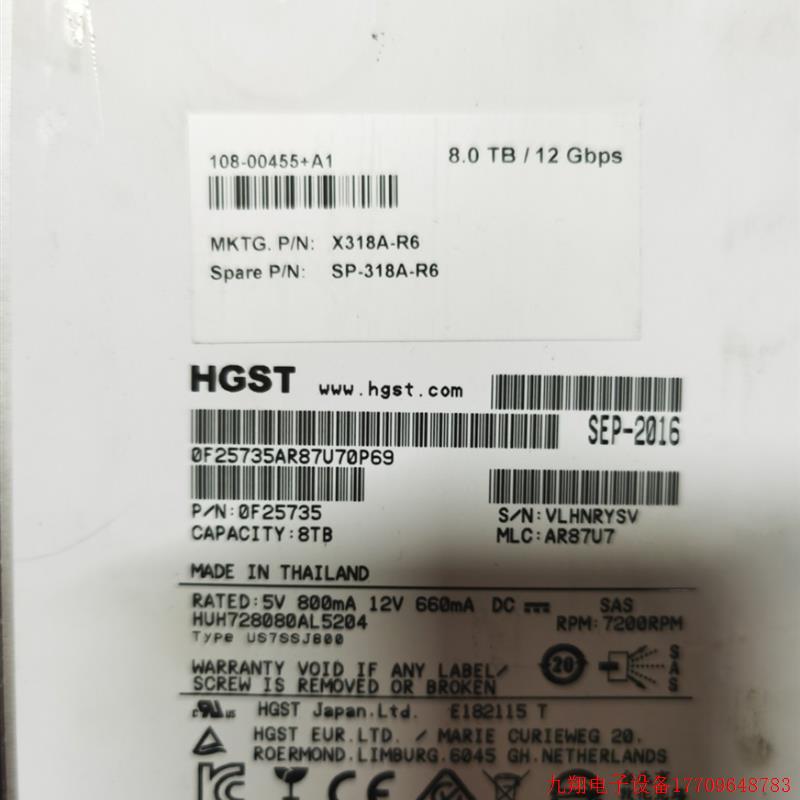 拍前询价:NetApp SP-X318A-R6 8T 3.5 7.2K 12GB SAS FAS8040/80