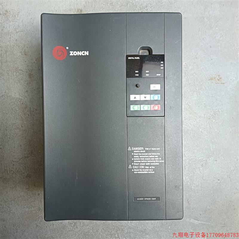拍前询价:(议价)众辰H3000变频器22kw 三相380V H3400A00