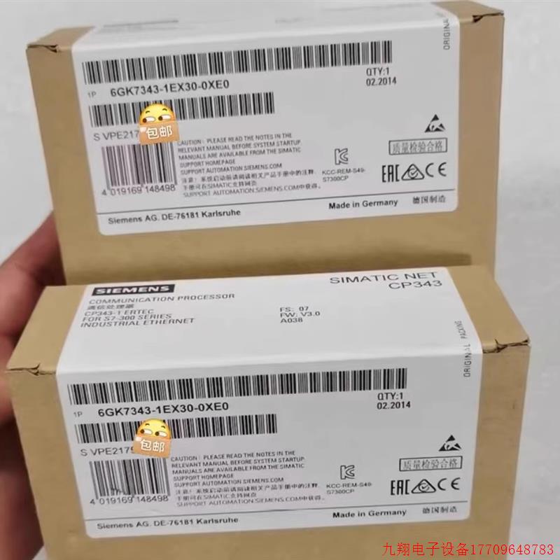 拍前询价:6GK7 343-1EX30/1GX31/1CX10-0XE0通信模块6GK7343 CP3