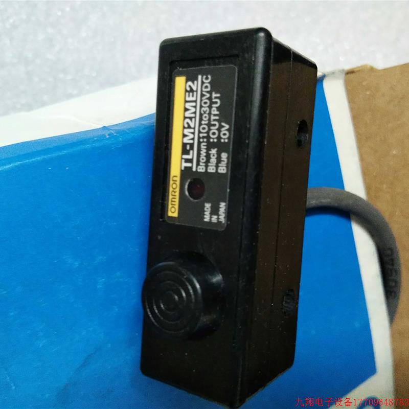 拍前询价:/ 传感器 TL-M2ME2