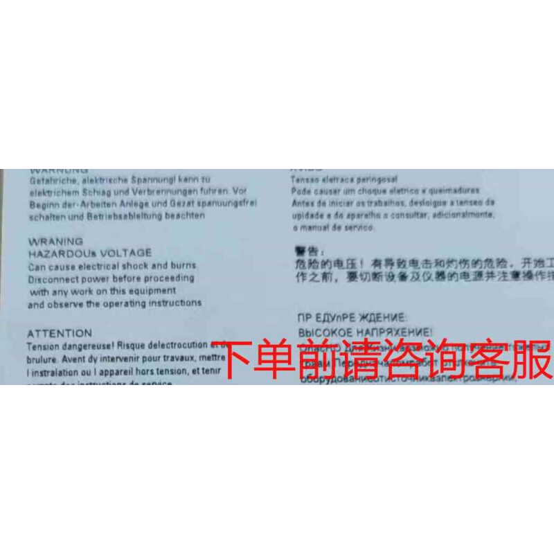 拍前询价：3RH1921-1EA02咨询正品咨询《议价品》