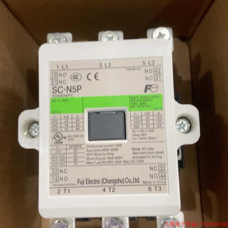 拍前询价:富士全新原装接触器 型号:SC-N5P 电压AC/DC24 V 产品