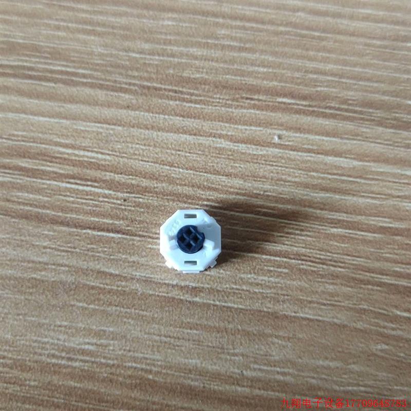 拍前询价:定位器,定位小白帽,136模块通用小白帽,包好,单价直