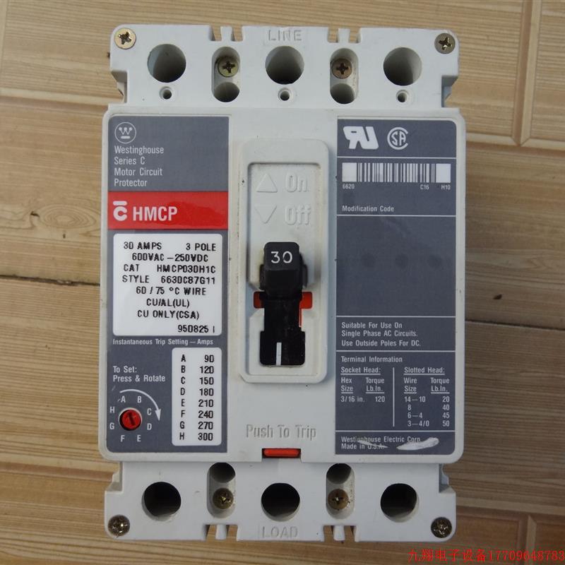 拍前询价:原装拆机美国westinghouse西屋断路器HMCP030H1C  3P30