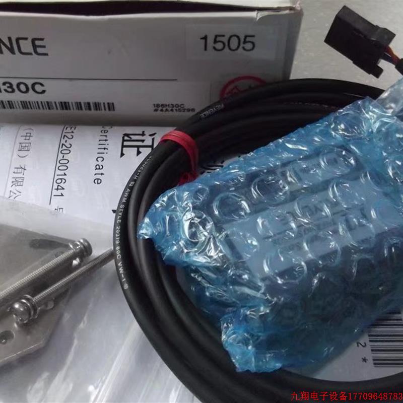 拍前询价:现货KEYENCE基恩士全新原装传感器FT-H30(10米) FT-H