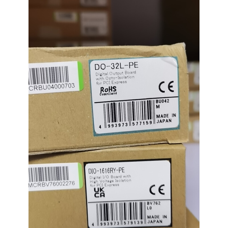 拍前询价：DO-32L-PE CONTEC 原装正品全新产品  我公司询价为准