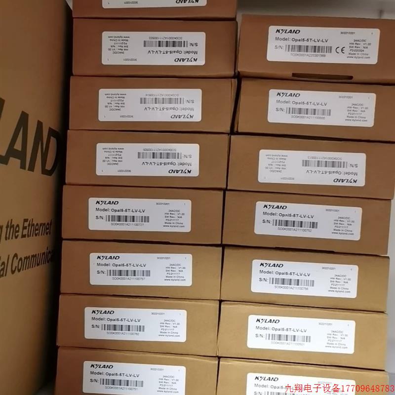 拍前询价:东土工业交换机OPAl-5T-LV-LV议价