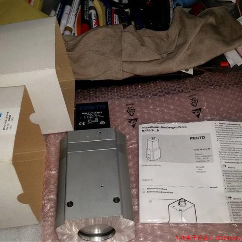 拍前询价:产品164319 电比例调压阀MPPE-3-1/2-2.5-010-B议价