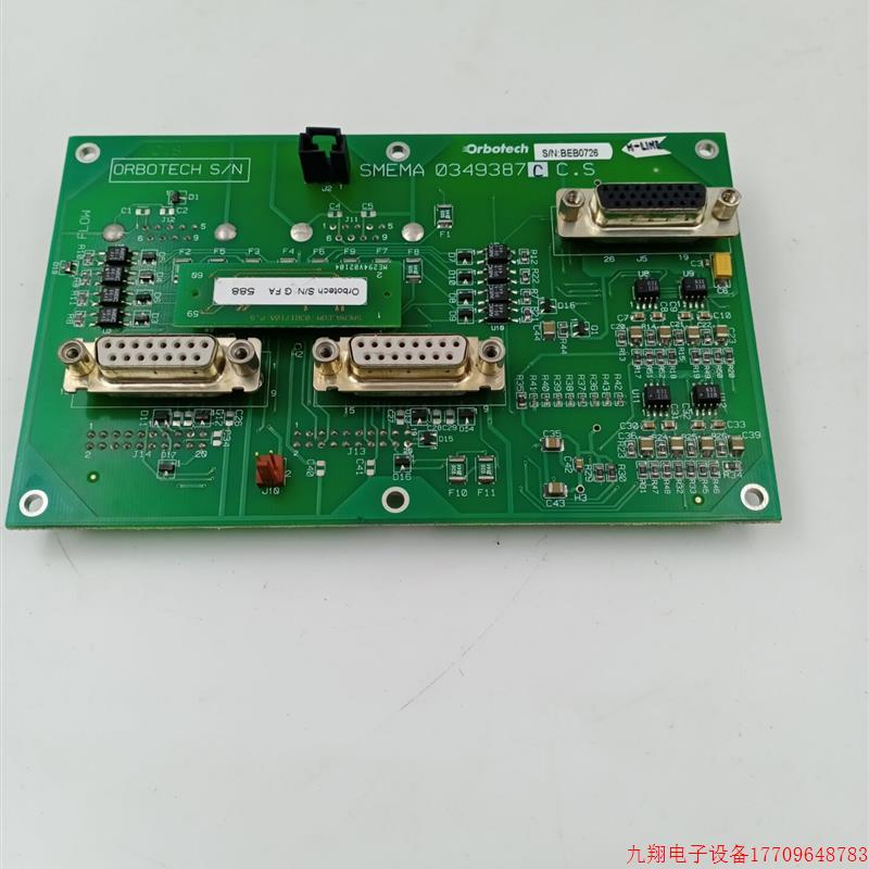 拍前询价:Orbotech S/N:BEB0726 实物图