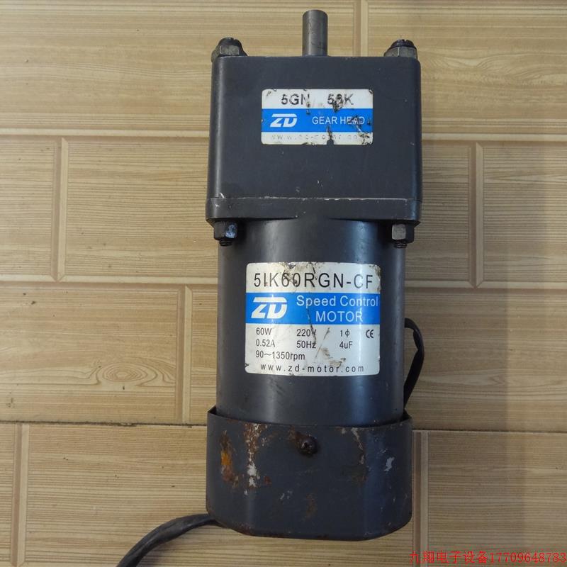 拍前询价:原装拆机中大ZD调速电机51K60RGN-CF/5GN50K 220V60W减