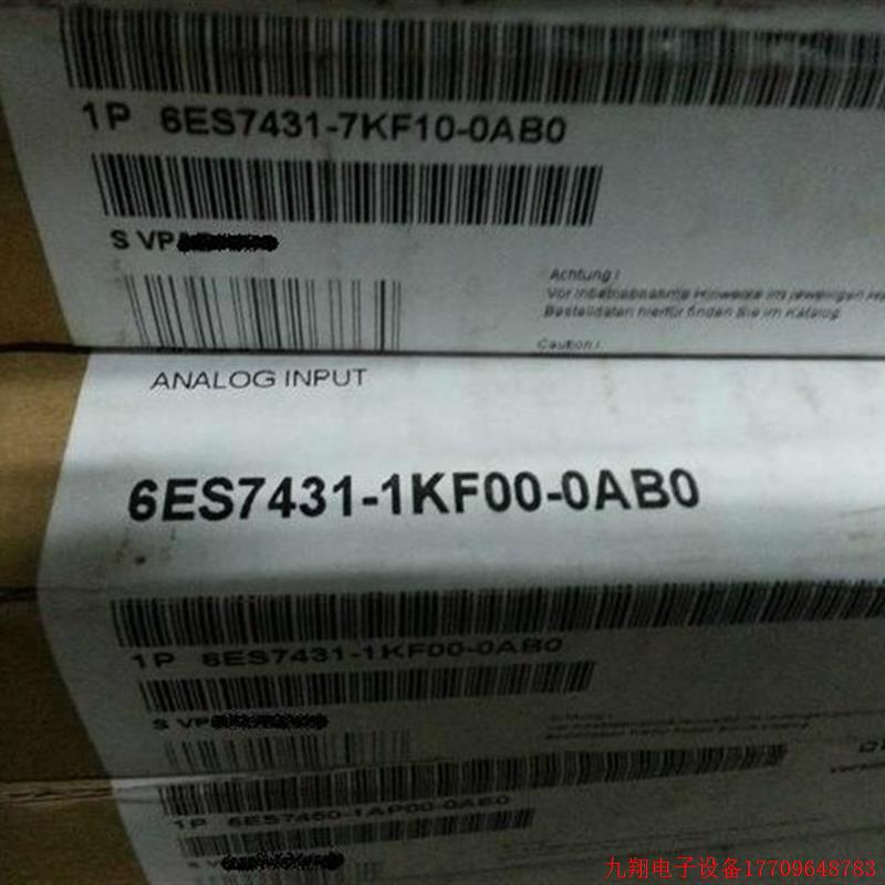 拍前询价:原装6ES7431-1KF00-0AB0SM431模块6ES7 431-1KF00-0AB0