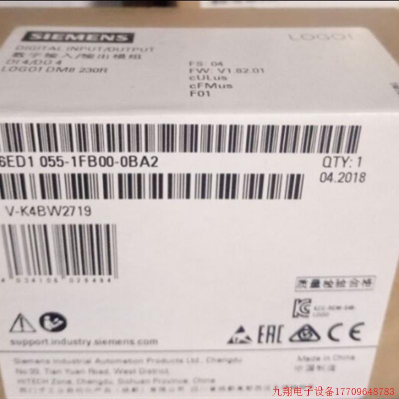 拍前询价:6ED1055-1FB00-0BA2LOGO!DM8 230R模块6ED10551FB000BA