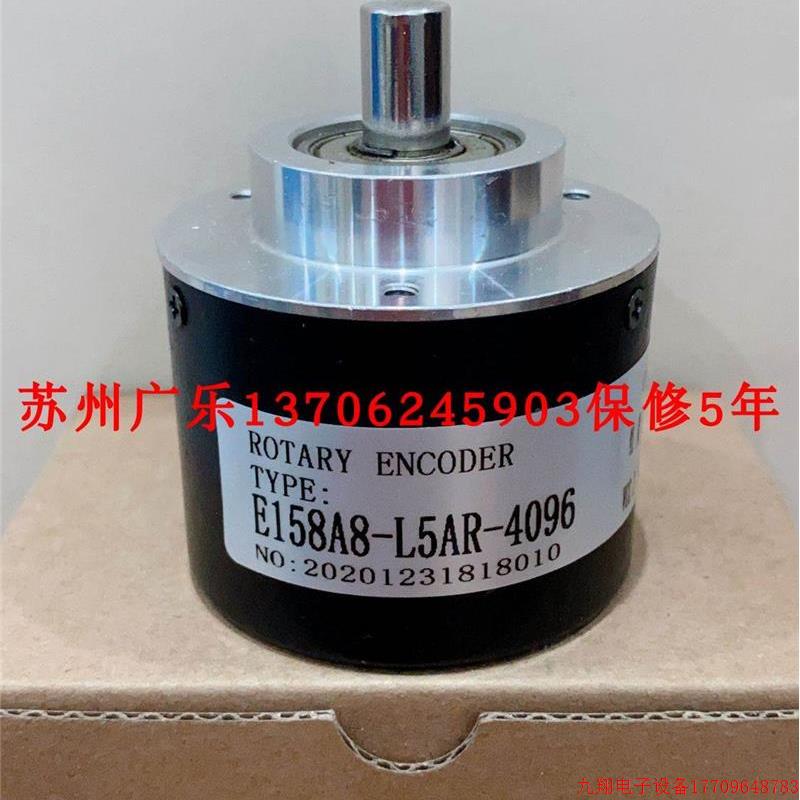 拍前询价:E5ZKE88-L5AR-4096 EC100RP30-H4D码R-512.A8BJQ003 编