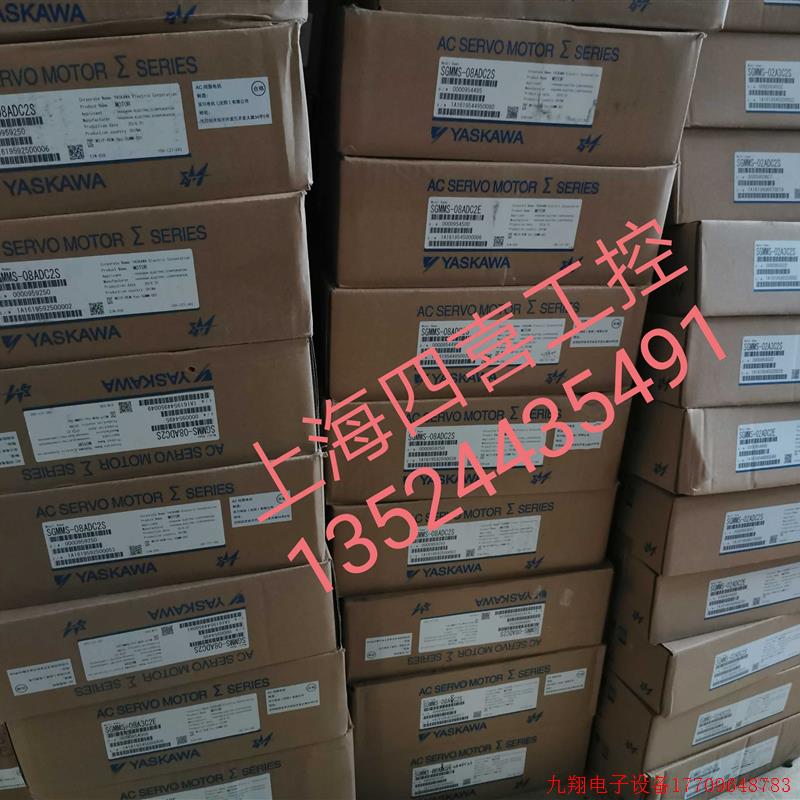 拍前询价:全新库存安川伺服驱动器850W SGPMS-4R0AP0A