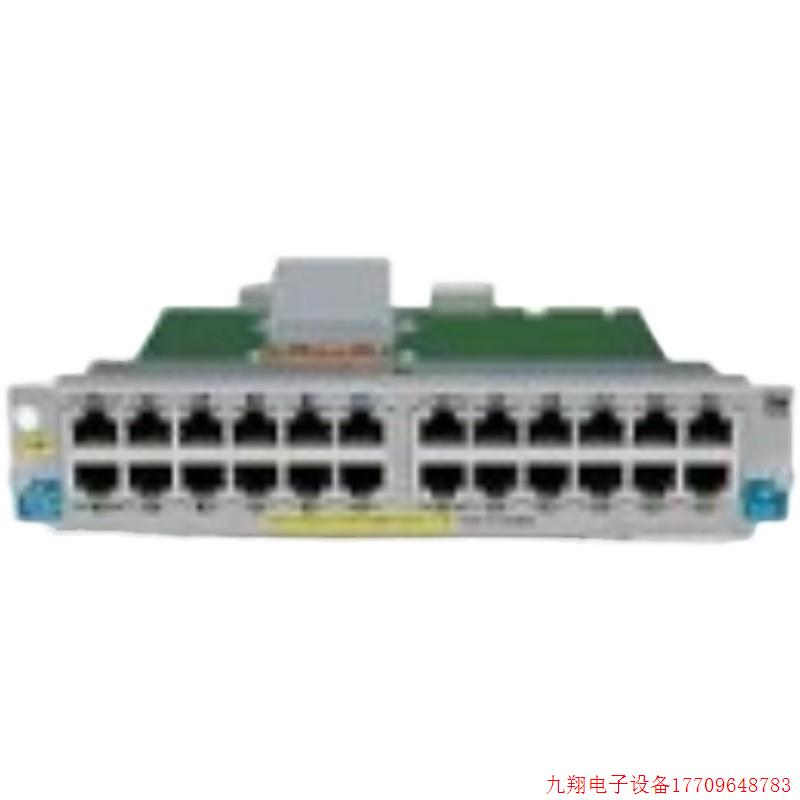 拍前询价:J9536A J9536-60001 24-port Gig-T PoE+ v2 zl Module