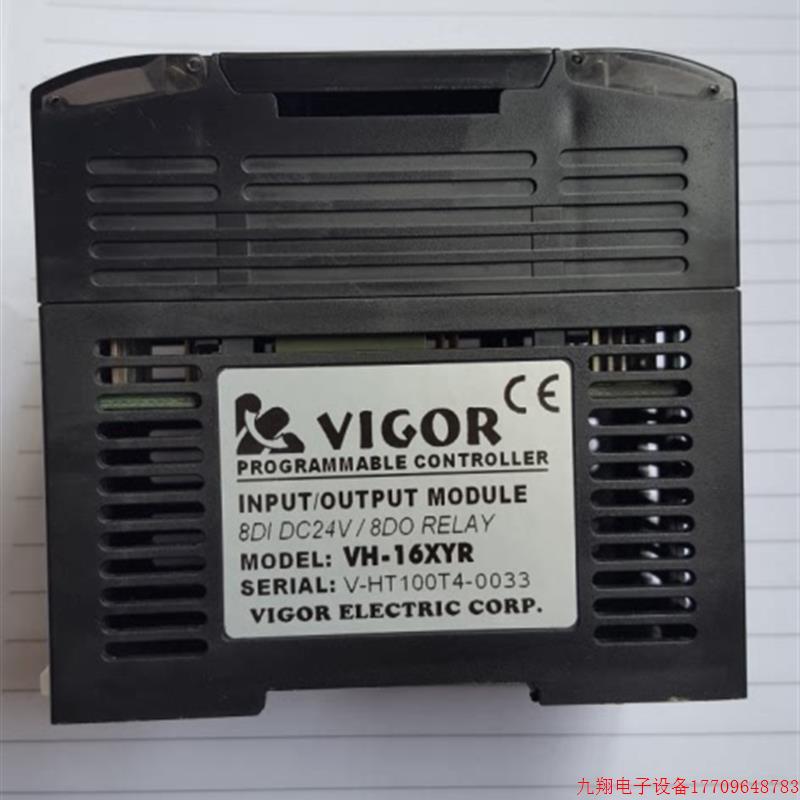 拍前询价:台湾PLC VH-32MT 32MR VH-28MT VH-24MR VH-28XYR