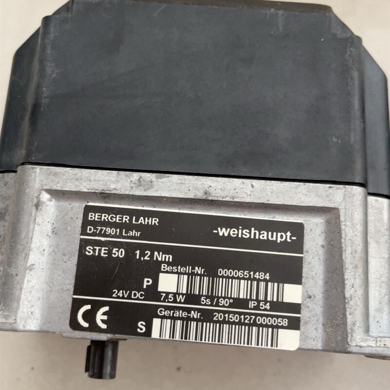 拍前询价：(议价产品)Weishaupt威索STE50 1.2NM风门执行器STE