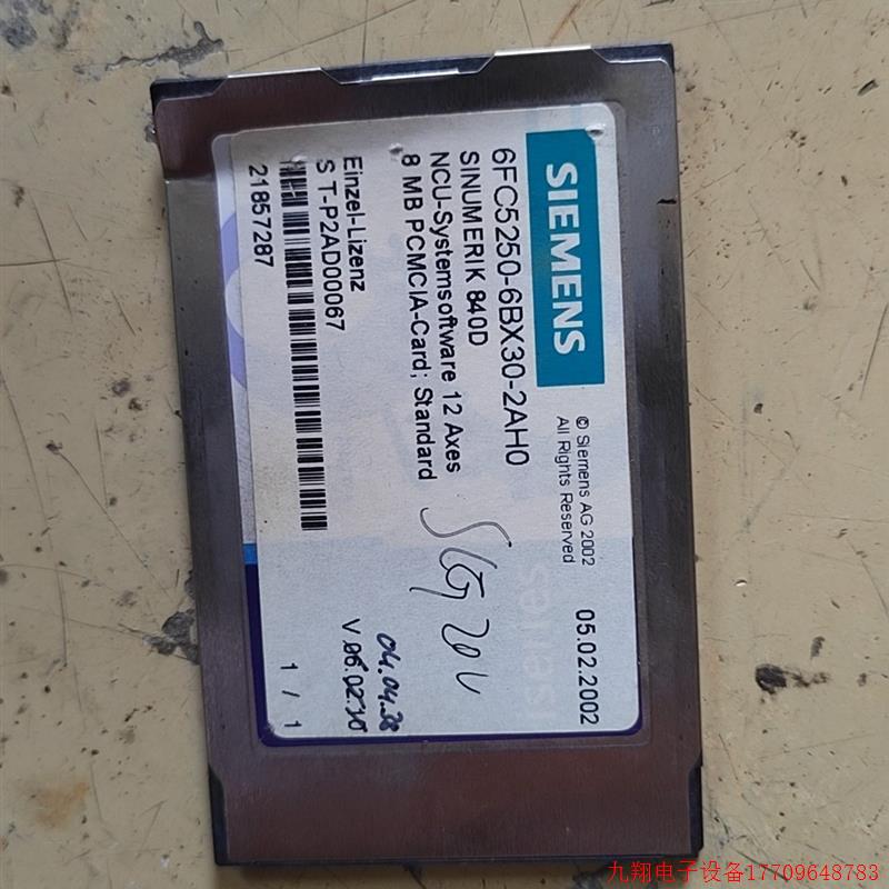 拍前询价:840D卡,6FC5250-6BX30-2AH0,实物