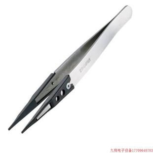 610 拍前詢價 S代替舊款 日本寶山HOZAN可換頭防靜電鑷子P 640