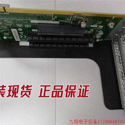 拍前询价:服务器SR650/SR550 SR590 PCI-E扩展板01GV295 / 01GV2