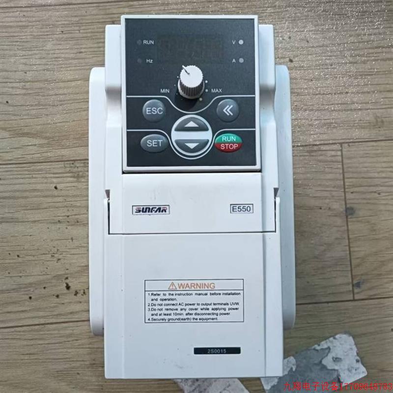 拍前询价:(议价)原装四方变频器E550-2S0015 1.5kw 单相2