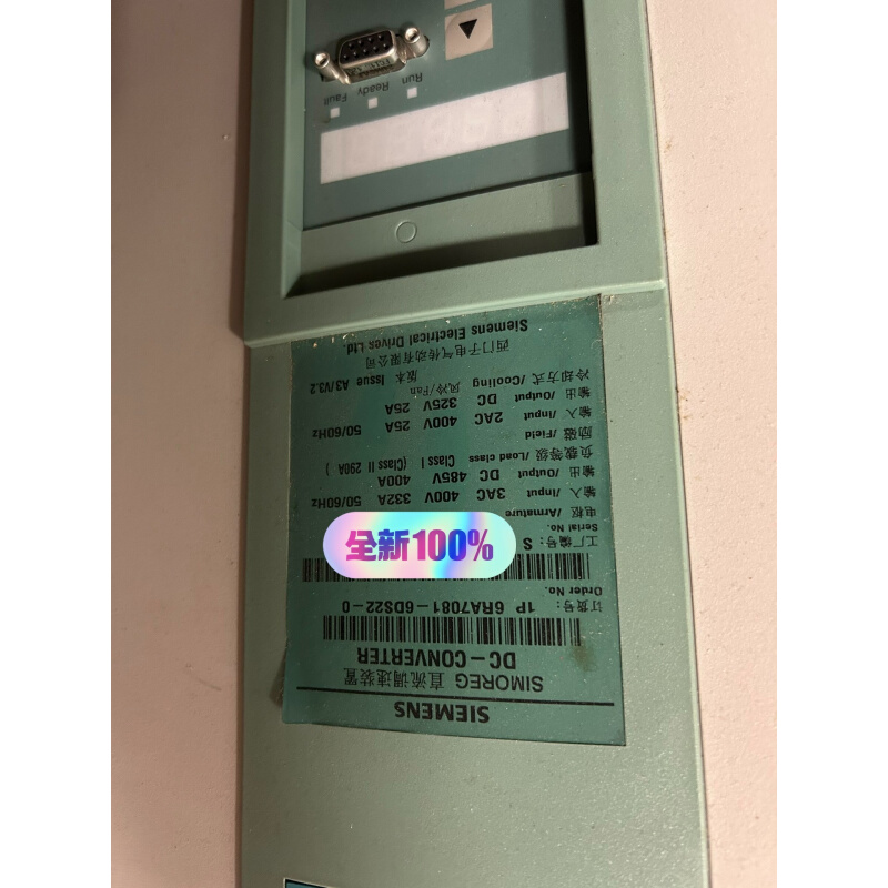 拍前询价：(议价）全新原装6RA7081-6DS22-0现货质保议价