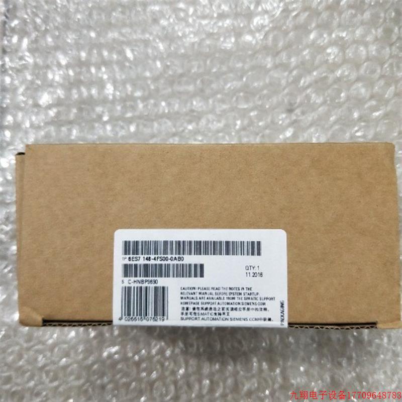 拍前询价:A028*全新原装 6ES7 148-4FS00-0AB0 现货