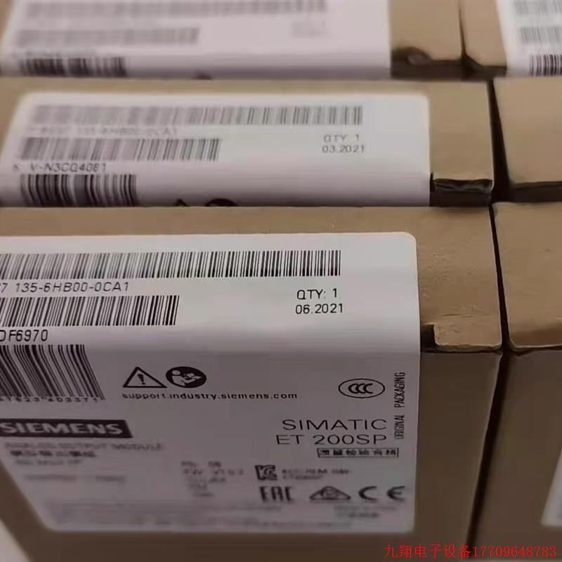 拍前询价:6ES7135-6HB00-0CA1ET200SP模拟输出6ES7 135-6HB00-0C
