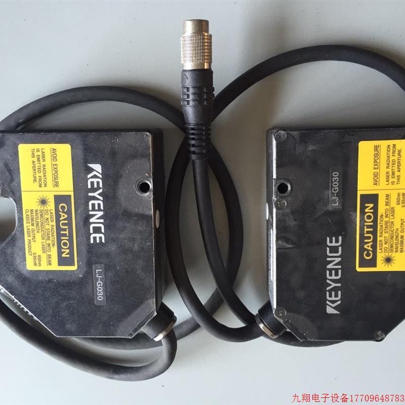 拍前询价:现货LJ-G030基恩士KEYENCE激光位移感测器年底清仓甩卖