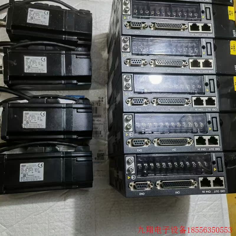 拍前询价:汇川伺服煞车电机,200W驱动器lS620NS2R8l