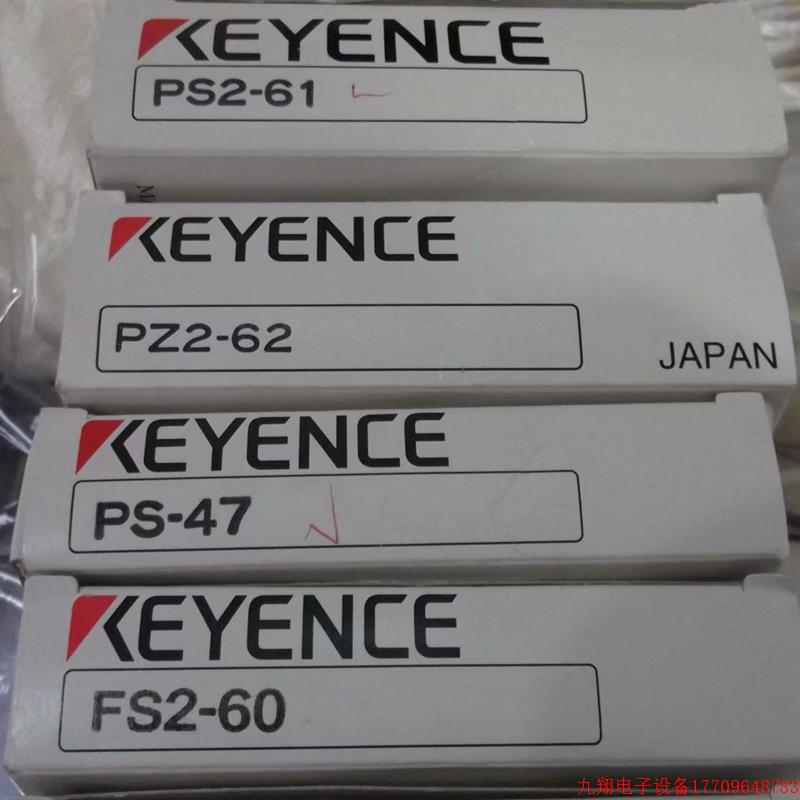 拍前询价:现货基恩士KEYENCE正品全新原装FS2-60  PZ2-62 PS2-61