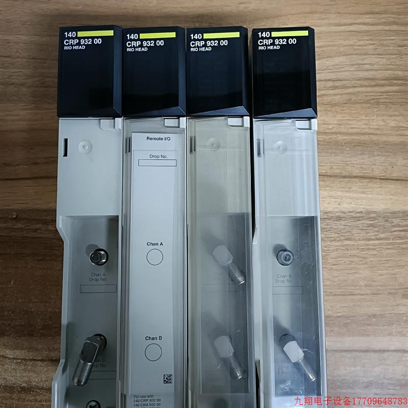 拍前询价:施耐德plc模块140CRP93200议价议价