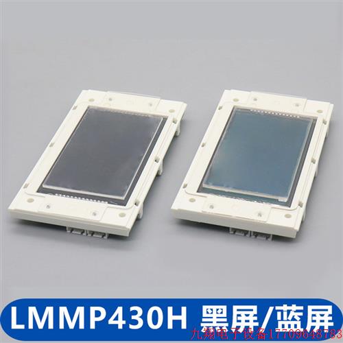 拍前询价:曼隆电梯液晶外呼显示板LMMP430H V1.0.4外招板LMMPB43