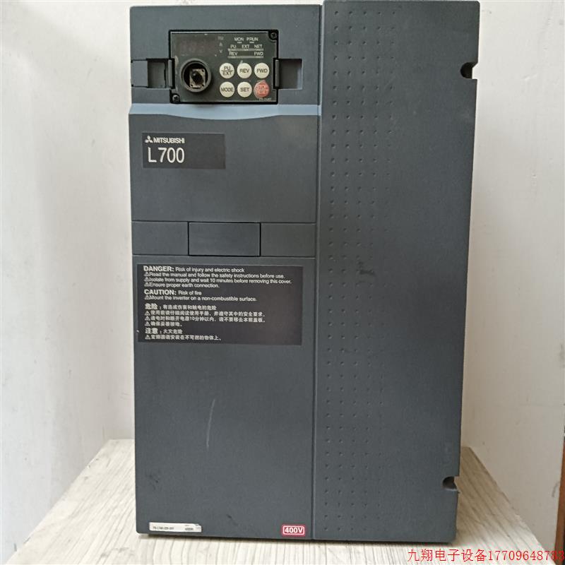拍前询价:(议价)三菱22kw 三相380V L740系列变频器#三菱