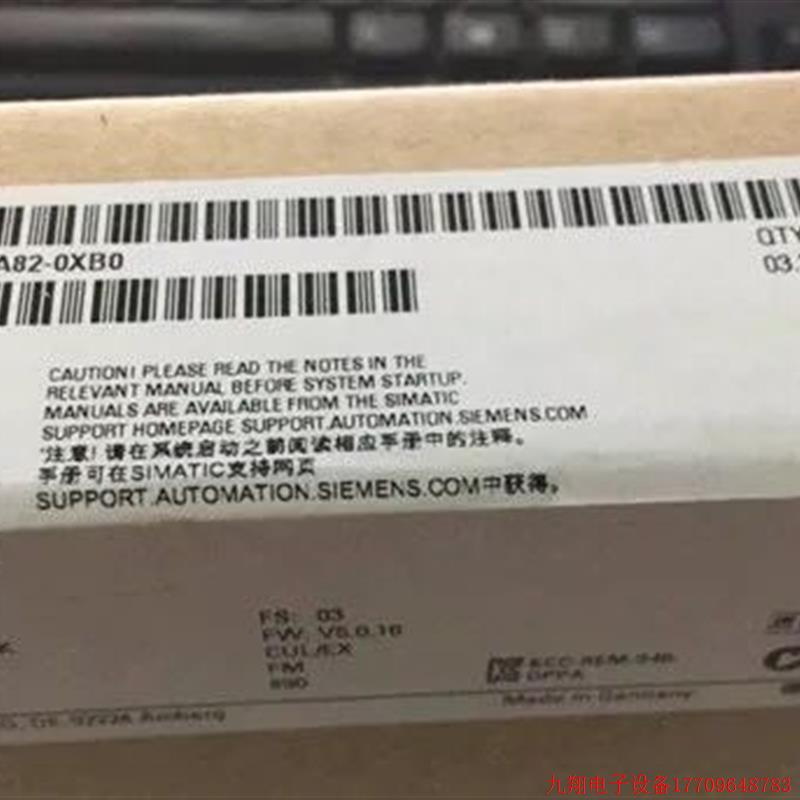 拍前询价:PLC6ES7153-2BA82-0XB0原装6ES7 153-2BA82-0XB0现货