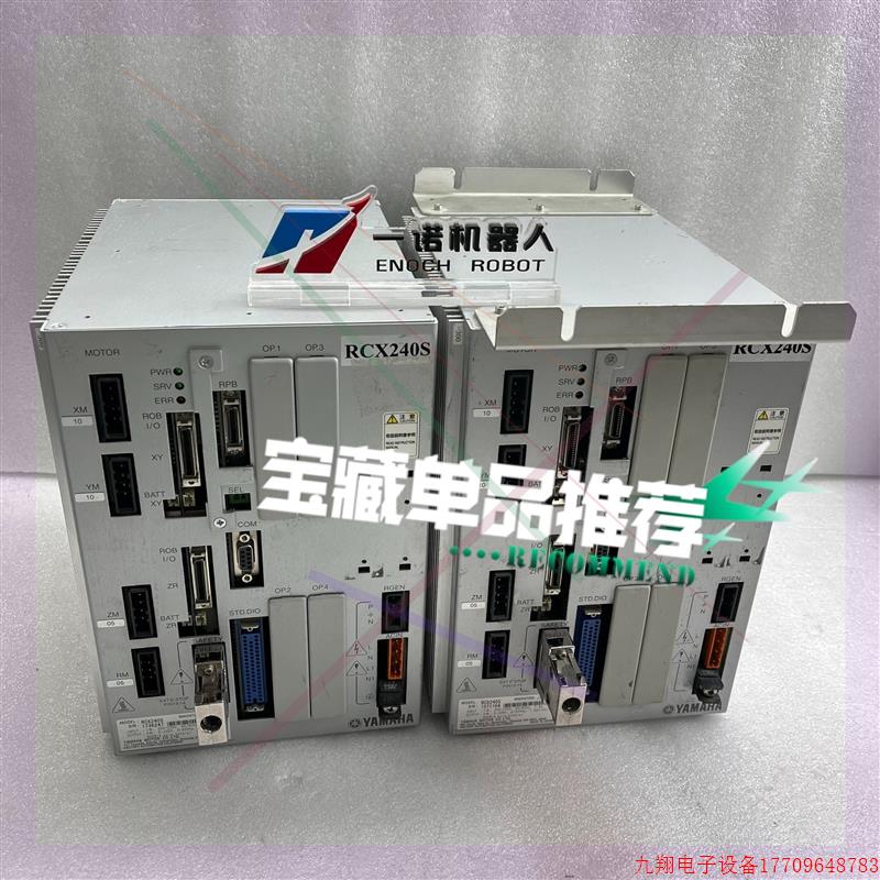 拍前询价:RCX240S RCX221 TS-S