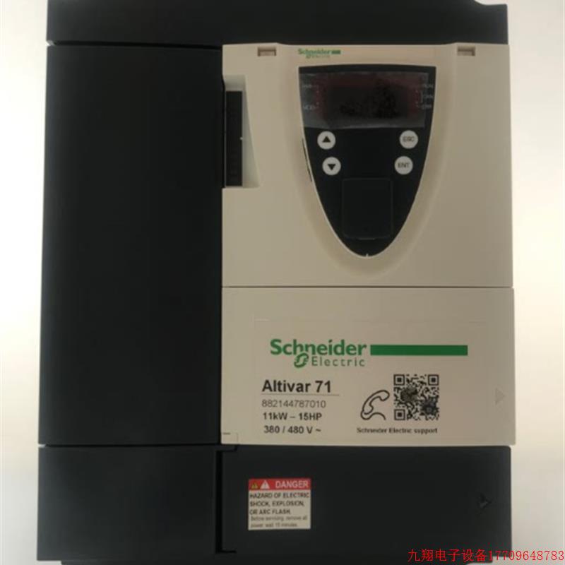 拍前询价:施耐德ATV71HD11N4Z ATV71HD15N4Z ATV71HD18N4Z ATV71