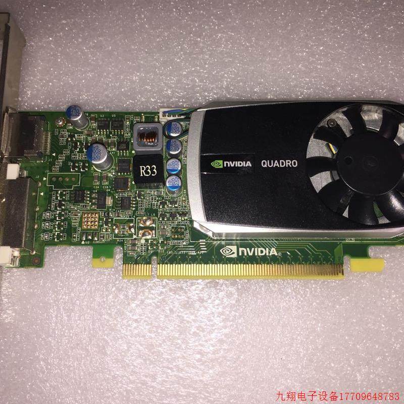 拍前询价:丽台原装quadro 600 1g显存专业绘图显卡 q600
