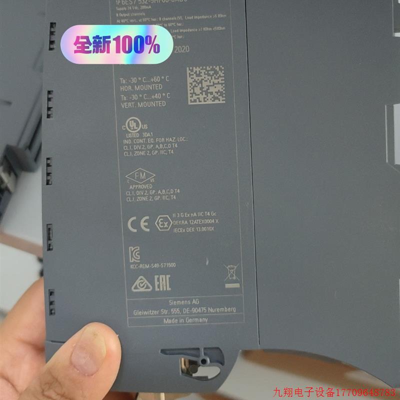 拍前询价:#6ES7532-5HF00-0AB0,正品现货